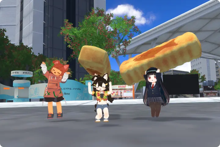 メタバース イメージ