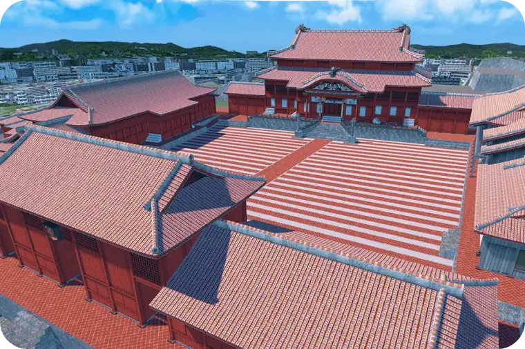 ワールド (首里城) イメージ