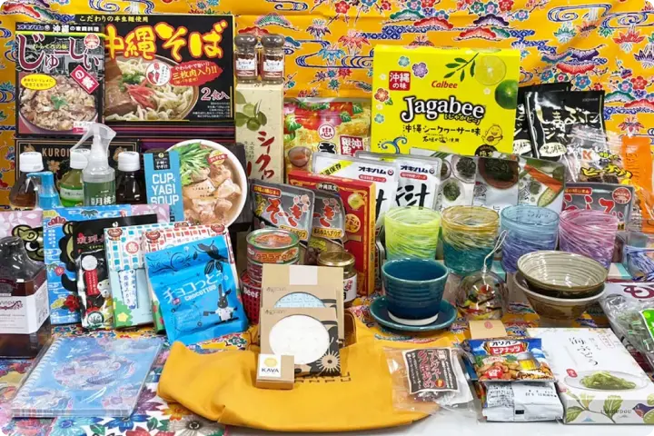 リアルグッズオンラインショップ イメージ