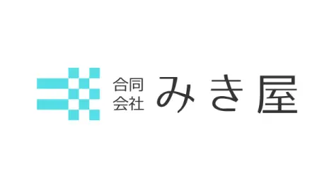 合同会社 みき屋